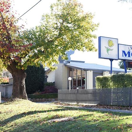 Mittagong Motel מראה חיצוני תמונה